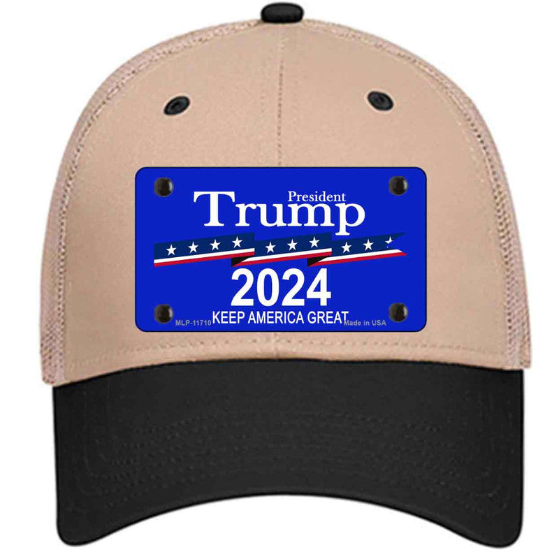 President Trump 2024 Keep America Great Khaki Trucker Mesh Cap