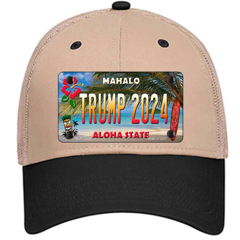 Trump 2024 Hawaii Khaki Trucker Mesh Cap