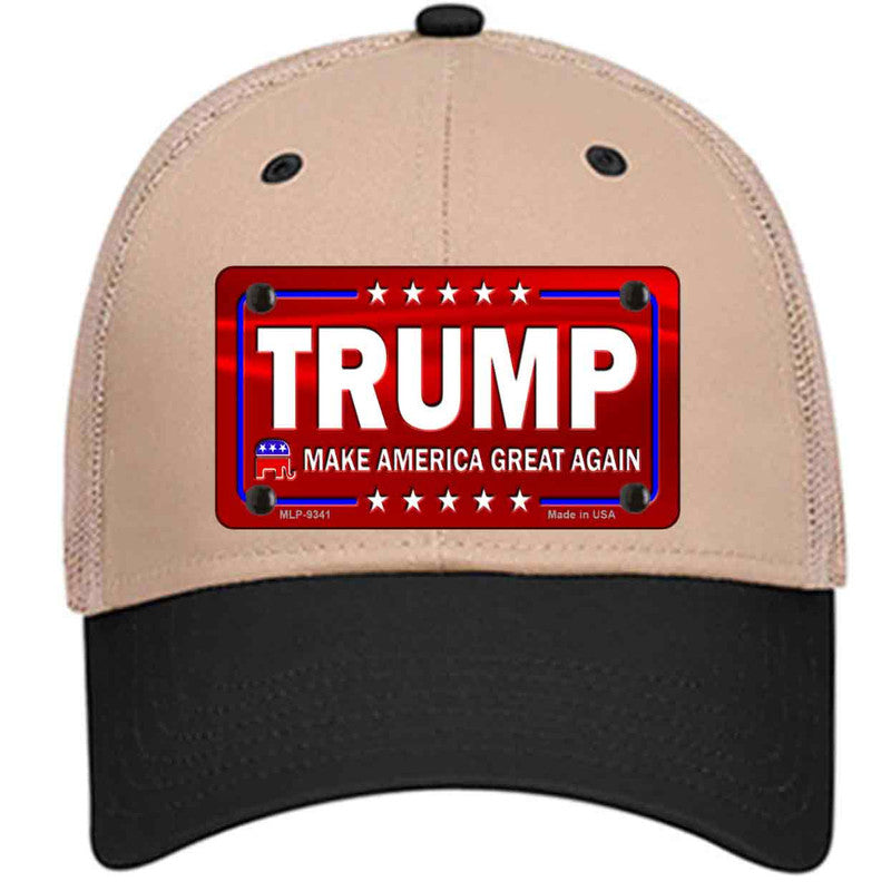 Trump Make America Great Again Khaki Trucker Mesh Cap